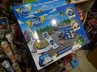 604 X 453  85.8 Kb Poli robocar.  , -(poli)  