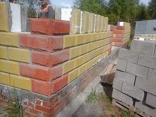 2048 X 1536 291.0 Kb   