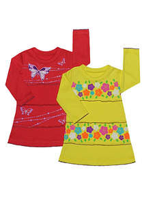 420 X 595 46.4 Kb 678 X 1024 133.2 Kb        ''