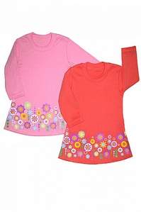 682 X 1024 151.0 Kb 682 X 1024 126.5 Kb 420 X 595 46.4 Kb 678 X 1024 133.2 Kb        ''