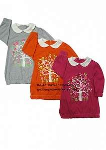 721 X 1024 171.1 Kb 682 X 1024 151.0 Kb 682 X 1024 126.5 Kb 420 X 595 46.4 Kb 678 X 1024 133.2 Kb        ''