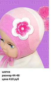 321 X 557 48.1 Kb        ''