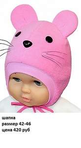 309 X 561 48.0 Kb 337 X 556 56.7 Kb 321 X 557 48.1 Kb        ''