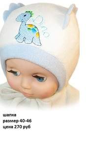 333 X 570 41.3 Kb 317 X 564 54.7 Kb 309 X 561 48.0 Kb 337 X 556 56.7 Kb 321 X 557 48.1 Kb        ''