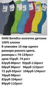 305 X 570 77.8 Kb  ,  , .