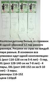315 X 556 71.9 Kb  ,  , .
