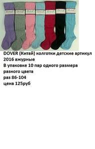 362 X 568 45.8 Kb  ,  , .