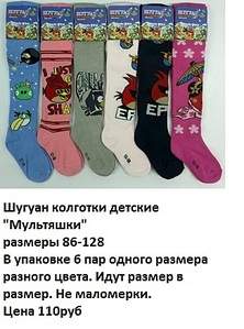 325 X 438 61.9 Kb 347 X 471 64.7 Kb 362 X 568 45.8 Kb  ,  , .