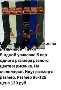 251 X 368 41.5 Kb 329 X 420 60.7 Kb  ,  , .