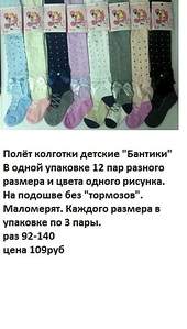 314 X 552 65.4 Kb 319 X 568 79.7 Kb 367 X 563 72.7 Kb 251 X 368 41.5 Kb 329 X 420 60.7 Kb  ,  , .