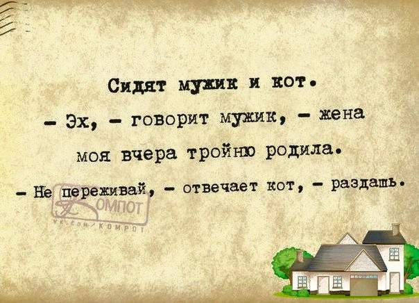 604 x 436 Улыбнемся?