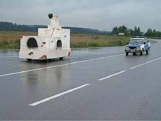 550 X 413  18.4 Kb Улыбнемся?