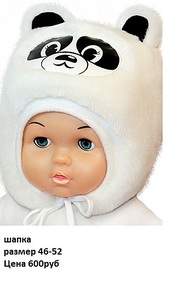 360 X 568 44.3 Kb        ''  