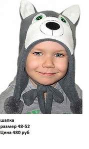 333 X 559 52.7 Kb 338 X 560 52.3 Kb 360 X 568 44.3 Kb        ''  