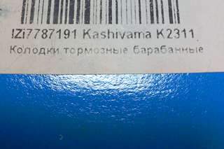 1920 X 1280 200.6 Kb kashiyama  