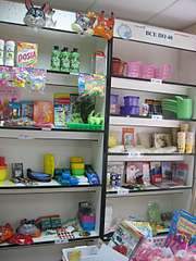 1920 X 2560 350.5 Kb   , , 