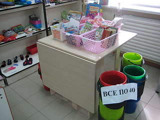 1920 X 1440 205.7 Kb 1920 X 1440 231.8 Kb 1920 X 2560 350.5 Kb   , , 