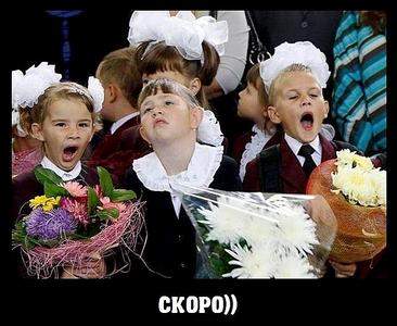640 X 524  54.8 Kb Улыбнемся?