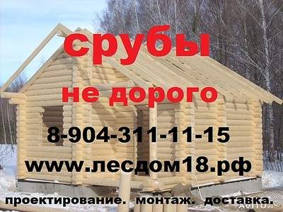 640 X 480 124.3 Kb    2014.