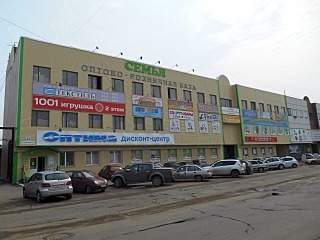 1280 X 960 295.8 Kb Подушка-Подружка для беременных в сумочке. Шью на заказ!