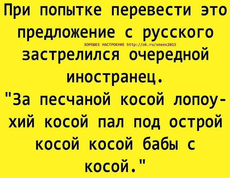 960 X 742  66.6 Kb Улыбнемся?