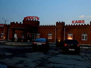 1920 X 1440 198.8 Kb 1920 X 1440 181.8 Kb 1920 X 1440 131.9 Kb   -  .