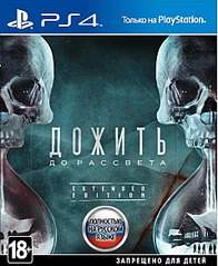 477 X 583 815.3 Kb GameZone: Широкий выбор, низкие цены. +7 (919) 912-56-02 ТЦ 'ТАЛИСМАН'