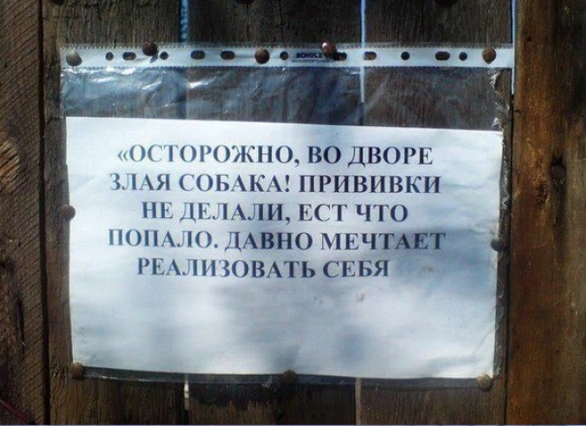 650 x 473 650 x 485 650 X 647 156.7 Kb Улыбнемся?