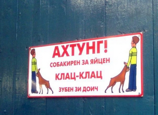 650 x 476 650 x 473 650 x 485 650 X 647 156.7 Kb Улыбнемся?