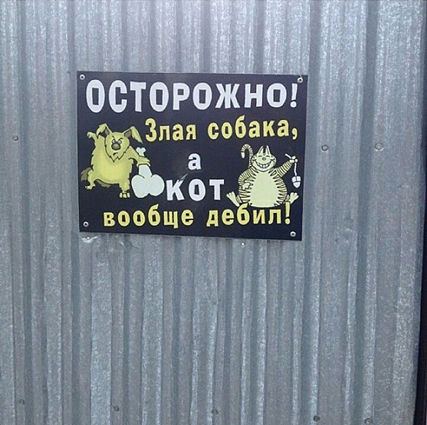 650 X 647 156.7 Kb Улыбнемся?