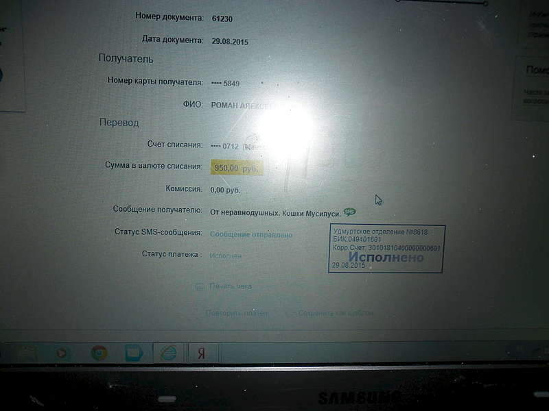 1920 X 1440 191.5 Kb 1920 X 1440 182.8 Kb ,  ,    !