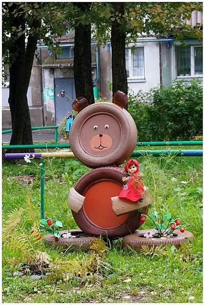 1043 X 1556 649.2 Kb Городской конкурс <Ижевск - цветущий город - 2014>