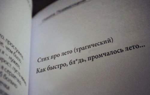 500 x 318 Опель-клуб