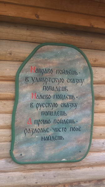 1152 X 2048 914.4 Kb  ,   2015!