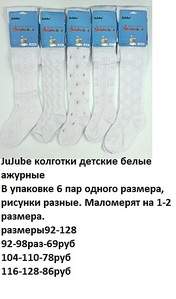333 X 565 60.0 Kb 320 X 563 56.0 Kb 302 X 558 48.6 Kb   , ,    (, )