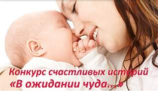 1280 X 733 147.8 Kb Доктор плюc