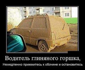 700 X 579  82.0 Kb Улыбнемся?