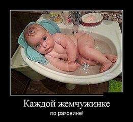 700 X 642  78.9 Kb Улыбнемся?