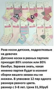 307 X 509 73.5 Kb 249 X 458 56.8 Kb 321 X 365 44.6 Kb 300 X 319 39.4 Kb   , ,    (, )