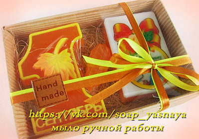 1939 X 1359 269.2 Kb 2048 X 1536 343.0 Kb МЫЛО РУЧНОЙ РАБОТЫ. Бомбочки для ванны. Скрабы. Цены супер!