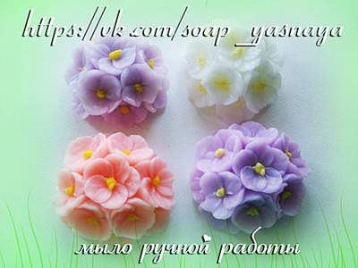 2048 X 1536 231.7 Kb МЫЛО РУЧНОЙ РАБОТЫ. Бомбочки для ванны. Скрабы. Цены супер!