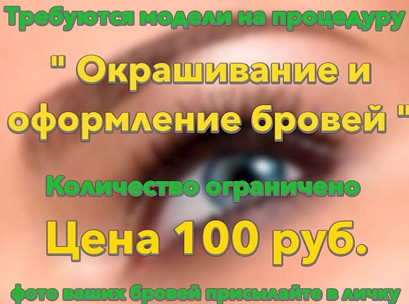 1000 X 744 148.1 Kb   ( 13) .   .   .  . Boost Up.  HG polishen.