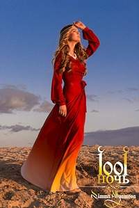 683 X 1024 163.8 Kb 683 X 1024 116.4 Kb     Rimma Allyamova  ! NEW! Family Look!