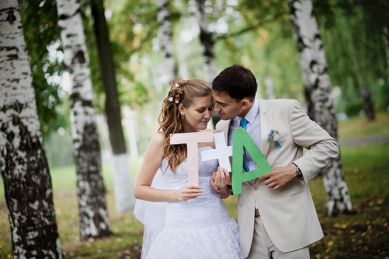 1200 X 800 633.1 Kb 800 X 800 880.7 Kb Yurkophoto -   