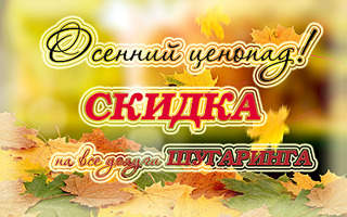 869 X 544 133.5 Kb         ! 