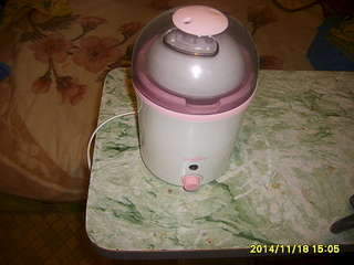 1920 X 1440 191.4 Kb    