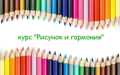 900 X 563 489.6 Kb Афиша Мастер Классов