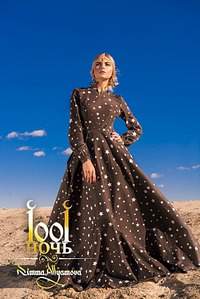 683 X 1024 162.2 Kb 683 X 1024 168.9 Kb     Rimma Allyamova  ! NEW! Family Look!