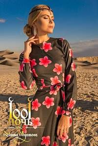 683 X 1024 206.4 Kb 683 X 1024 245.0 Kb     Rimma Allyamova  ! NEW! Family Look!