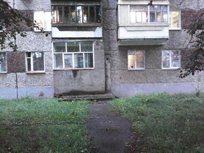 2048 X 1536 595.7 Kb 479 X 275  57.6 Kb 1. [.  17]  !
